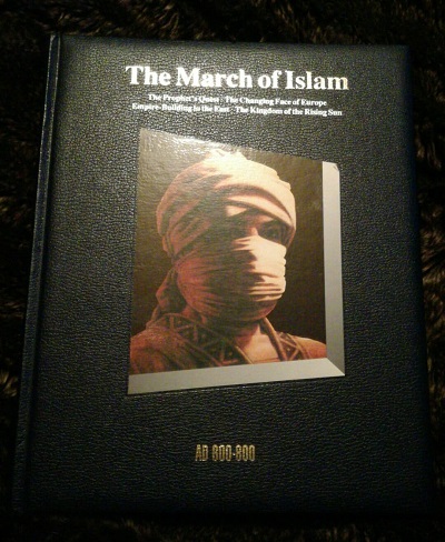 March of islam